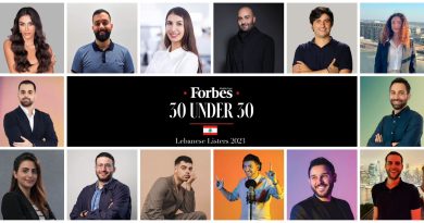 ١٤ مبدعةً ومبدعاً من لبنان يحتلون قائمة فوربس Forbes  الشرق الأوسط لسنوية ٢٠٢٣ ,٣٠ تحت سن الثلاثين ،(30Under30