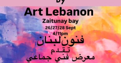 Art Lebanon لأول مرةفي لبنان معرض تحت عنوان “الفن والرؤية يجعلاننا أقوى “