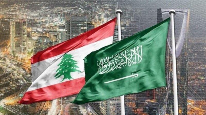 وزير الاقتصاد : نرى برفع الحظر السعودي قريباً عن لبنان باذن الله بانها دعوة سعودية للمجتمع العربي والدولي بجعل لبنان وجهة الاستثمار الجديدة القديمة