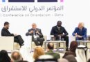 سلامة خلال المؤتمر الدولي للاستشراق في الدوحة: ربما ندخل في مرحلة جديدة من التاريخ