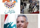 المرتضى: طرابلس عاصمة اولى وابدية للثقافة في لبنان ومواسمها الثقافية ملىء زماننا الحاضر والمكان.