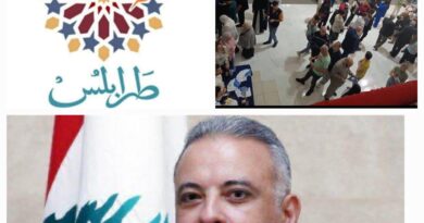 المرتضى: طرابلس عاصمة اولى وابدية للثقافة في لبنان ومواسمها الثقافية ملىء زماننا الحاضر والمكان.