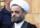 المفتي زغيب : لماذا لا يطالب نواب الثنائي باستدعاء وزير الخارجية الى مجلس النواب لمسائلته وسحب الثقه منه