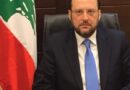 تقي الدين: الحوار الوطني هو الطريق الصحيح للوصول إلى تفاهمات في ما خص السلاح