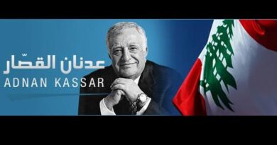 في وداع قطب اقتصادي