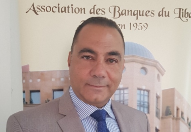 الامين العام لجمعية المصارف:مرحلة جديدة في الافق