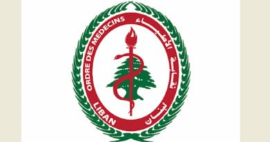 الدكتور الياس شلالا نقيبا لاطباء لبنان في بيروت
