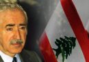 المرتضى عن رشيد كرامي: بوصلة الوطنية ورمز النزاهة الذي اخلص للبنان حتى الشهادة.