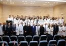 طلاب الطب في جامعة الروح القدس يعلنون التزامهم الإنساني والطبي بالثوب الأبيض